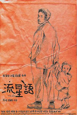 日本欧美国产精品